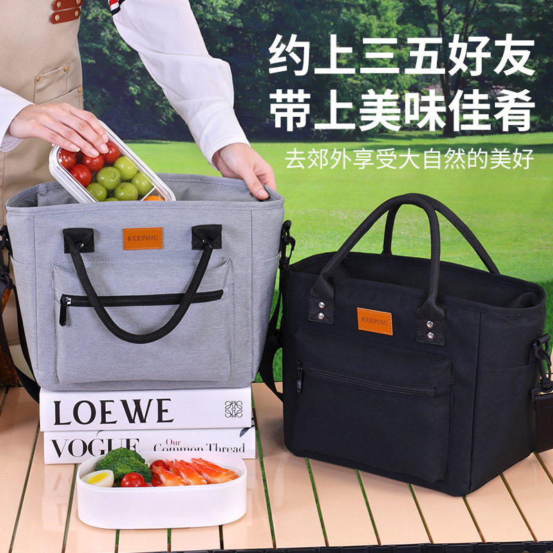 Nuevo paquete de aislamiento térmico transfronterizo de gran capacidad de oficina bolsa de almuerzo portátil bolsa de almuerzo de un solo hombro bolsa de almuerzo para picnic paquete de hielo de campamento