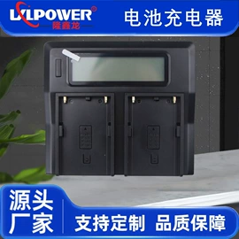 相机电池;锂电池;其他电子加工