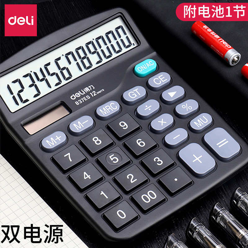 Deli Stationery 837Es Office Desktop Calculator 12-Bit Large Screen Solar Dual Power Supply Computer Wholesale