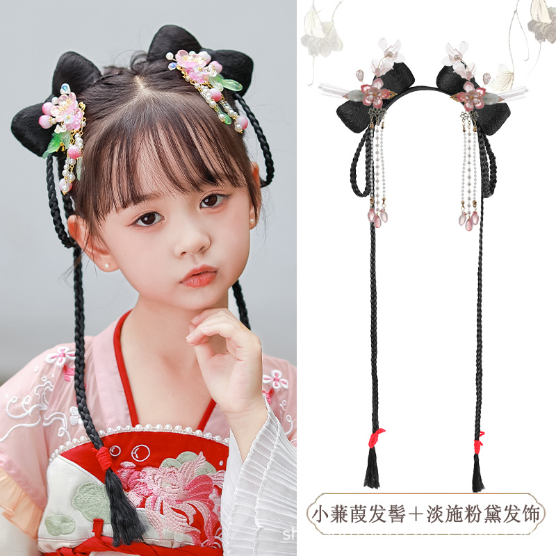 Xiaoyao 번 라이트 핑크 데이지