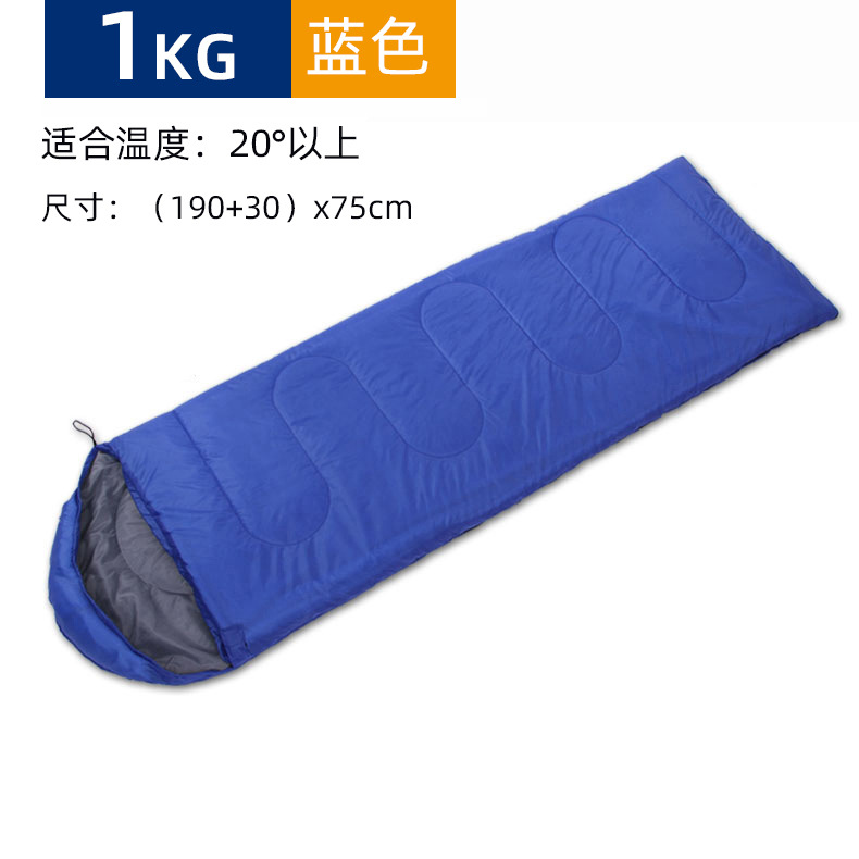 파란색 1kg