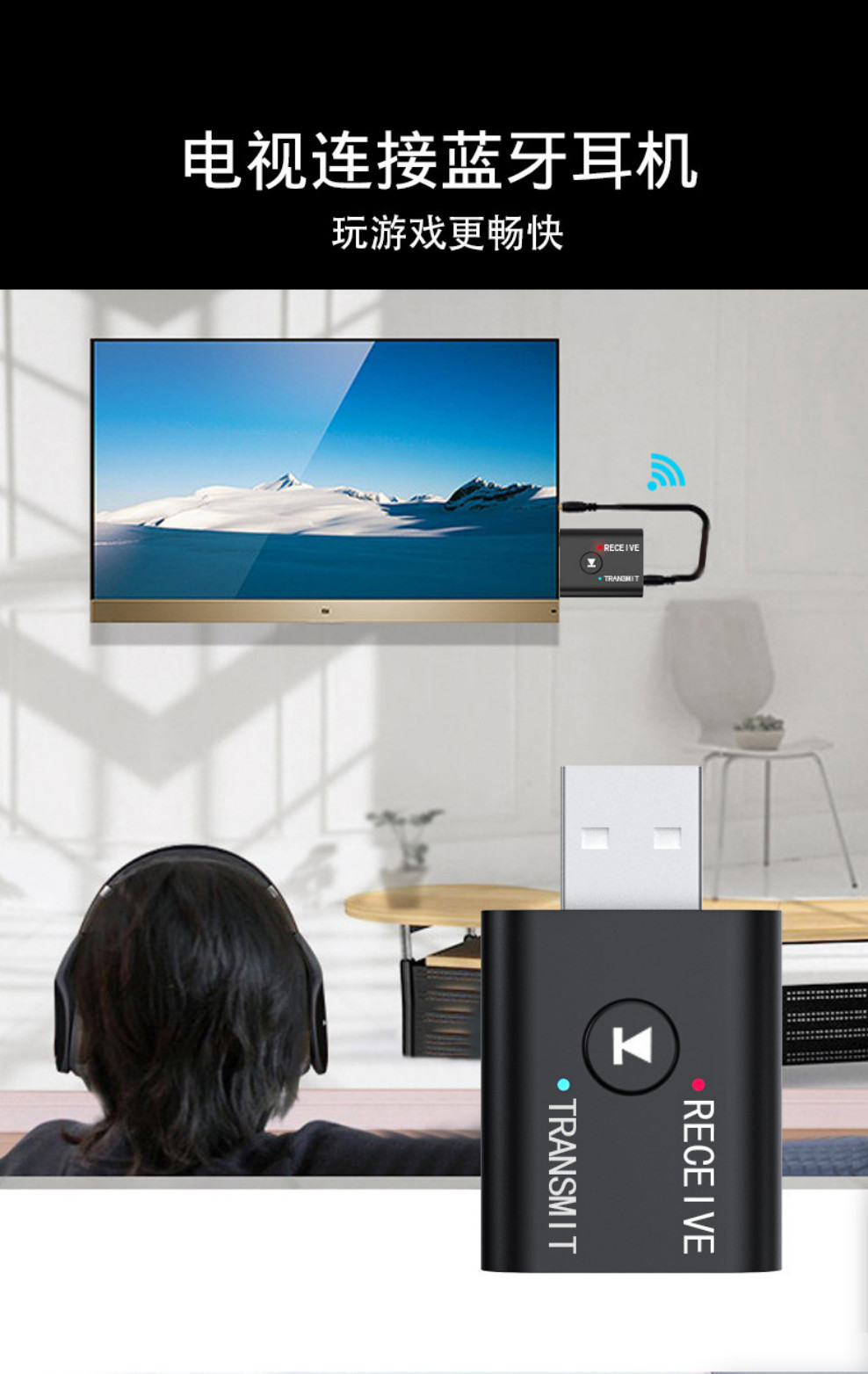 5.0 Bluetooth transmitter receiver 2 in 1 built-in microphone hands-free car speaker computer Bluetooth adapter