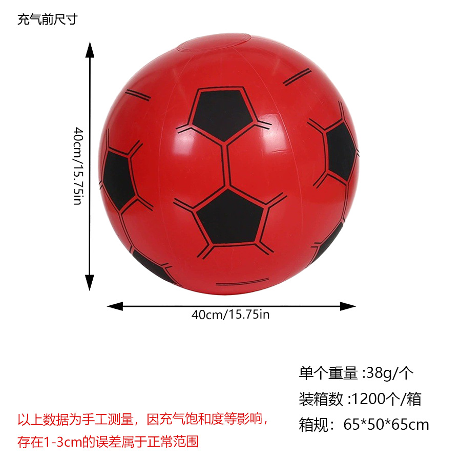 Bola de playa infláble PVC Copa del Mundo de fútbol para niños adultos juguetes balón de agua balón de playa balón de agua