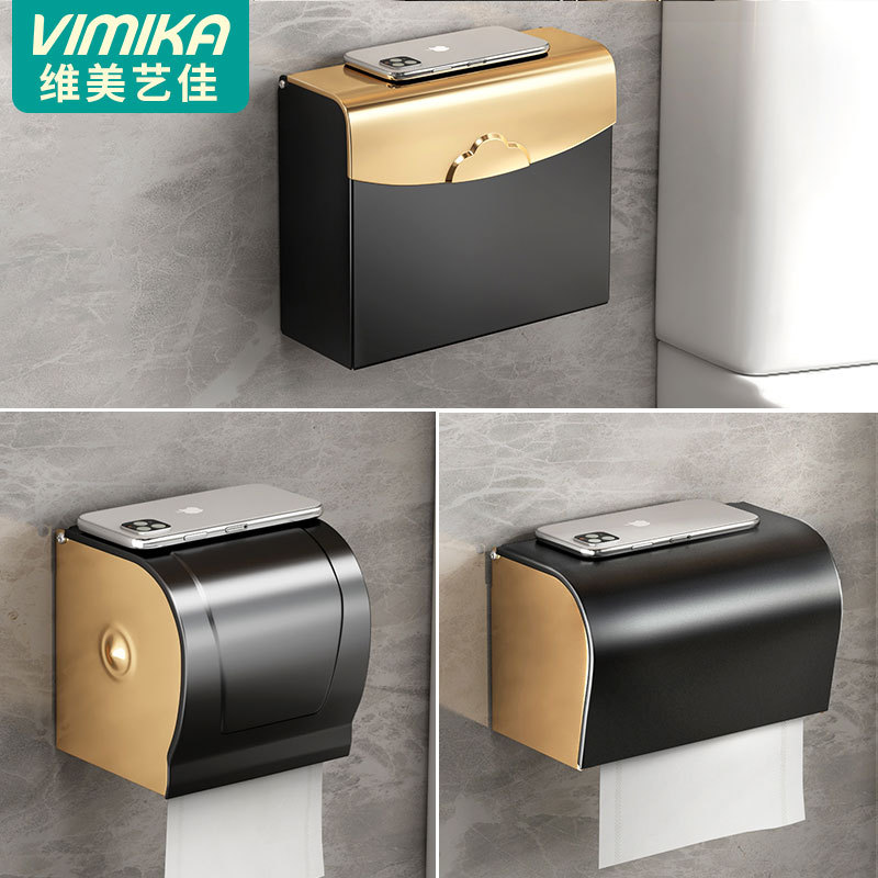 No-punch toilet paper box, bathroom wall-mounted paper roll box, paper towel holder, toilet waterproof household straw paper box