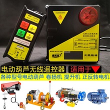 220v늄Ӻ��J380v��܇�����C���\�C��P�C늙CС���C�o���b����