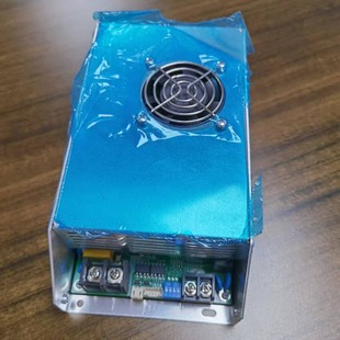 Hrs600 Mango-Charger