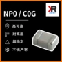 tdk0402grm155c81c225me11d0402贴片电容