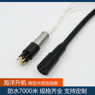 MCPBOF���͉����a��ˮ���B���� ��B����| ROVˮ����|�Ӳ��