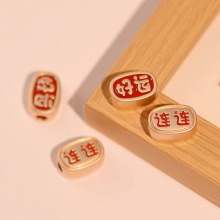 ����ͨ�׺��\�B�B��朼tɫ�K�������Ʒ���DIY�朵���������l