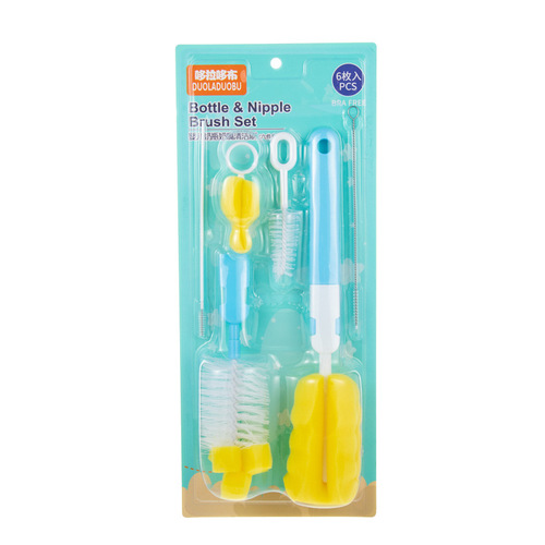 Dora Dobu Bottle Brush and Pacifier Brush Combination Pack Bottle Cleaning Set Bottle Brush Six-piece Set 6062