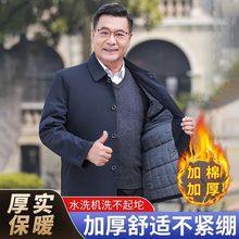 ֱ�����l�ְ�������������A�˶��b�A�޼Ӻ���ʿ���\60�q��������