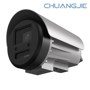 Hikvision Explosion-Proof Camera Tube Machine Ds-2Xe3627Fwd-Xst Dual Fill Light 6mm 2 Million Pixels