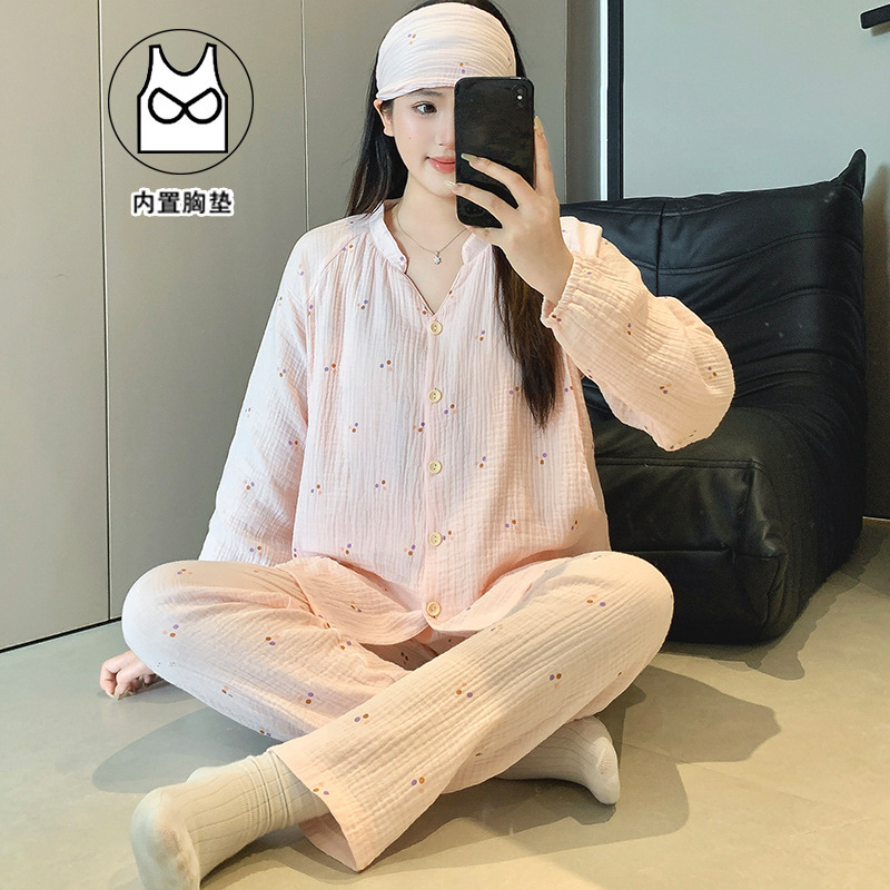Xiyue Summer Maternity Double-Layer Gauze Pure Cotton Postpartum Clothing for Women, Maternity Wear with Breast Pads, Nursing Clothes with a Headband Included Xiyue Summer Maternity Double-Layer Gauze Pure Cotton Postpartum Clothing for Women, Maternity Wear with Breast Pads, Nursing Clothes with a Headband Included