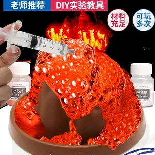 跨境火山爆发益智玩具实验 小学早教DIY化学实验模型套装火山喷发