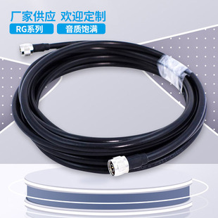 Factory Direct Sales Rg59 Video Cable 75 Ohm 96 Braided Shielded Coaxial Cable Hd Video Cable