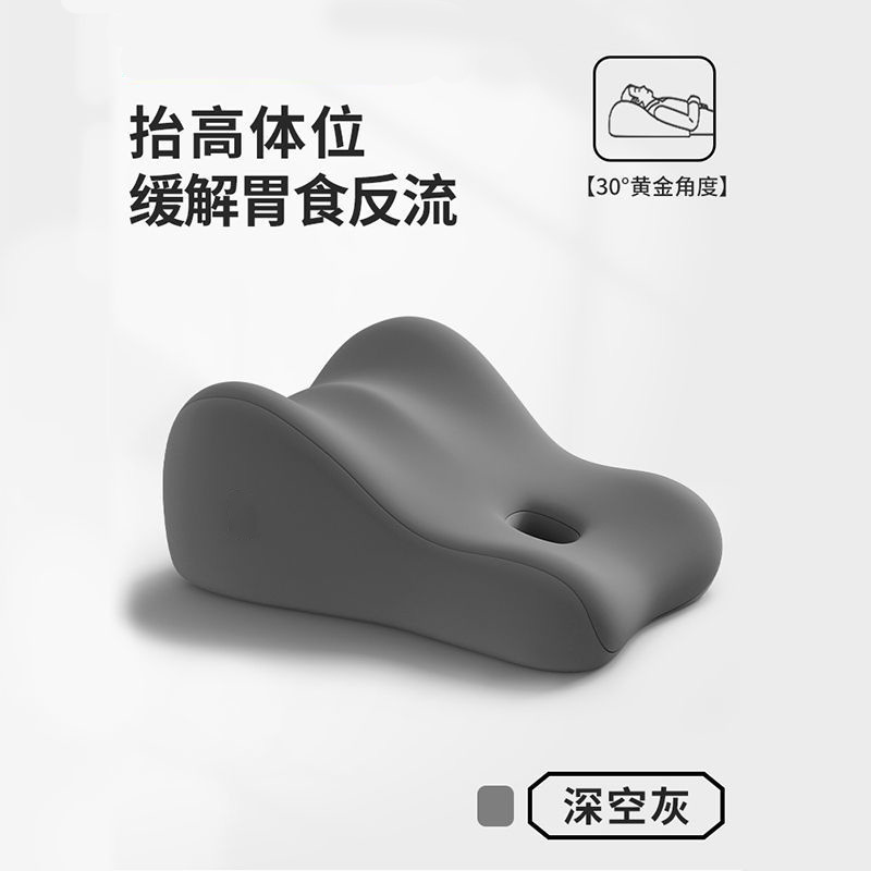 Cojín de sofá transfronterizo para dormir, almohada multifuncional para elevar las caderas, almohada de trasero gruesa, respaldo medio reclinado