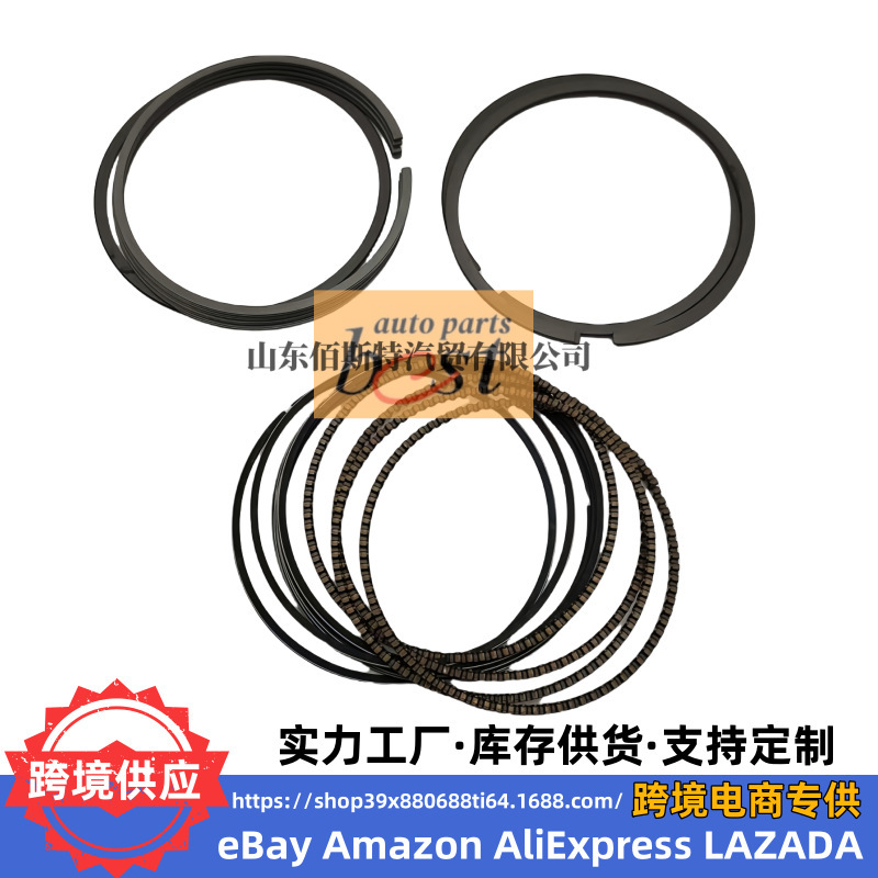 23034-26002 Is Suitable for Hyundai Kia Engine Ring Kit Piston Ring Assembly 23040 26002
