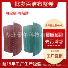 ���l���I�ٝ���������P䓳��P������ɰ�ٝ����˹ϲ����P����z��