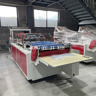���� 800���r�����ƴ��C T���������r�����Ѵ��O�� opp�r�����C��