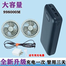 ���{��������ó�늌��L��늳�5V�L���·��������Դ��������7.4V
