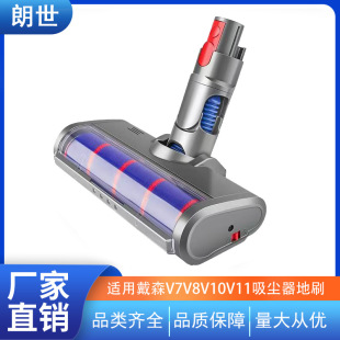 �m���ɭ���m����ˢ�^���늄����^ˢ�^v6v8v10ܛ�q���ÝLˢ���l