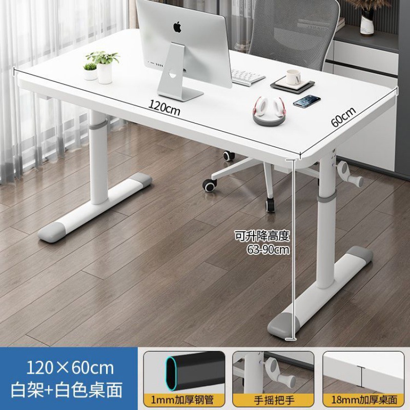 [핸드 리프트] 길이 120 폭 60-크림 화이트