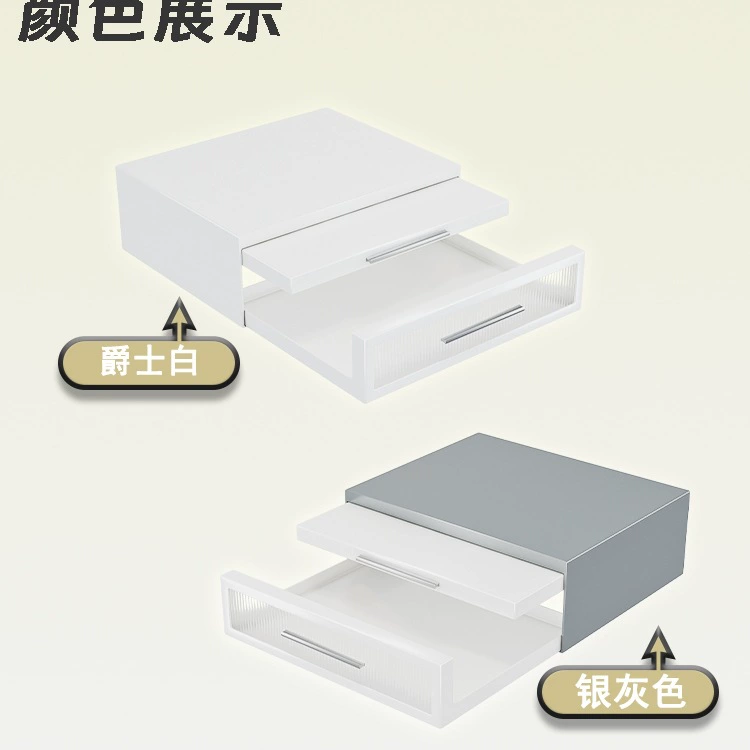 Countertop Coffee Machine Storage Rack, Multi-Compartment Dustproof Stand with Double Drawers