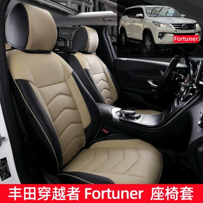 Leather Seat Cover, Right-Hand – Modelə uyğun (Original) oturacaq örtükləri