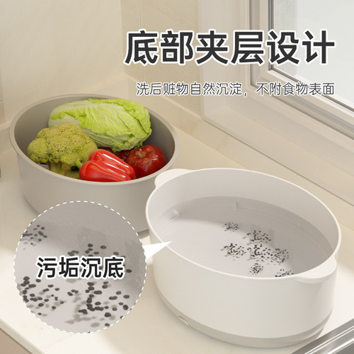 A washing machine that cleans better than ultrasound, household vegetable cleaner, food residue removal, automatic fruit washing, portable vegetable squeezer.
