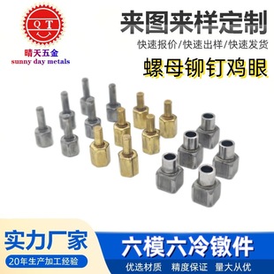 �|ݸ���� ��ՏS���a�ṩ ��煼� �๤λ��煼ӹ� �ǘ˼��ӹ�