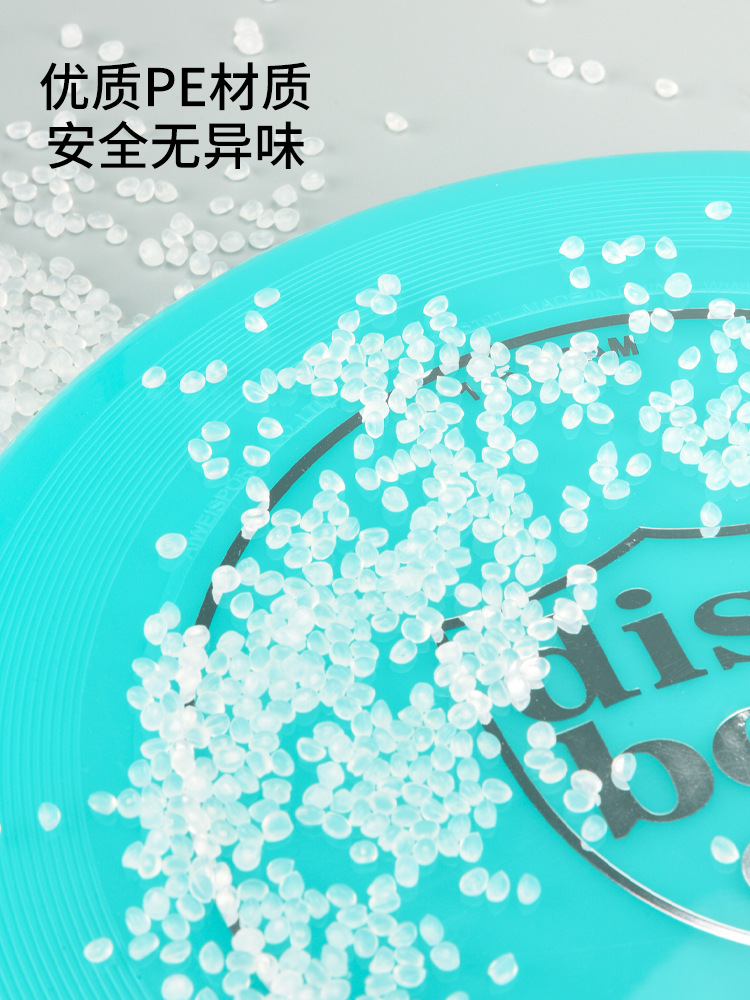 Disco Boy Disco Light Frisbee al aire libre 175g deporte extremo swing Frisbee juvenil Frisbee