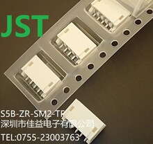����JSTԭ�b��Ʒ�B����S5B-ZR-SM2-TF���F؛ ԭ�S��Ʒ.