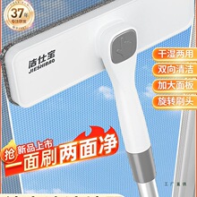 ������ϴ��������ˢ���ϴ�������W�坍���߽����W�ߌӴ����p��ˢ