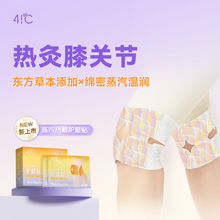 ��ϥ���Է���ů�����������ݱ�ů�ȷ����ؽ�ϥ�Ǳ�����ůϥ������