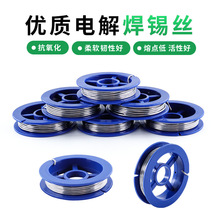 ����10�˺��a�z �͜�늽�С���a�����F���b���׌����a�zdiy���a��