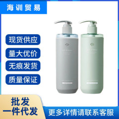 off洗发水Off&Relax净养控油or洗发水460ml控油止痒舒缓