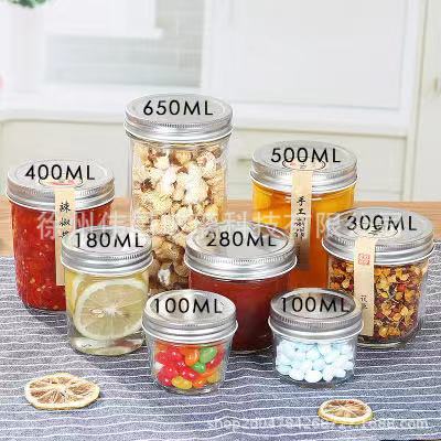 厂家批发鱼子酱瓶罐头瓶果酱瓶燕窝瓶250ML酱菜分装瓶酱菜瓶玻璃