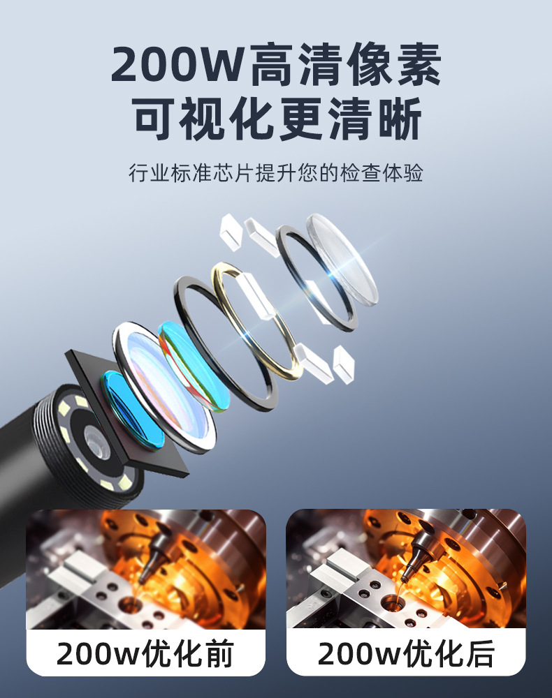 USB-C endoscope probe, Android and iOS compatible, high-definition