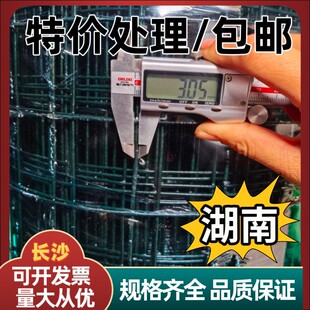 3mm���ֺ��m�W�Bֳ���WȦɽ���ؔr�u���@�ˈ@�~���o�ھW���ܷ���