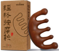 링두오 경락 마사지 빗형(금백단) - 1박스