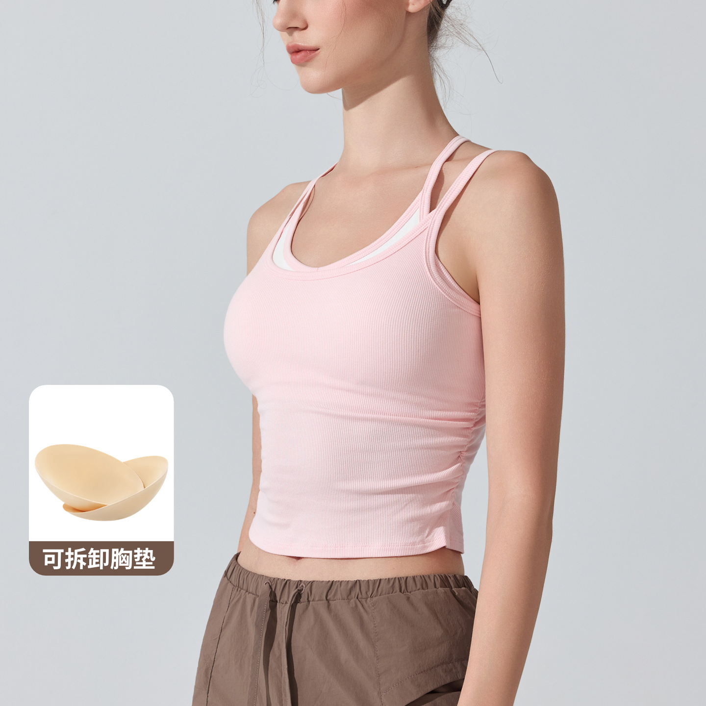 Deportes de fitness belleza chaleco de espalda desmontable cojín de pecho con ropa interior de yoga Pilates sexy sin bra superior