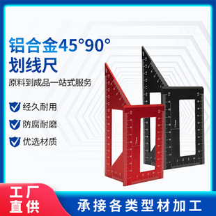 �X�ͲĔD���X�Ͳ�ľ���������X��ӹ�����45&ordm; 90&ordm;�๦�܏S�ҳ�
