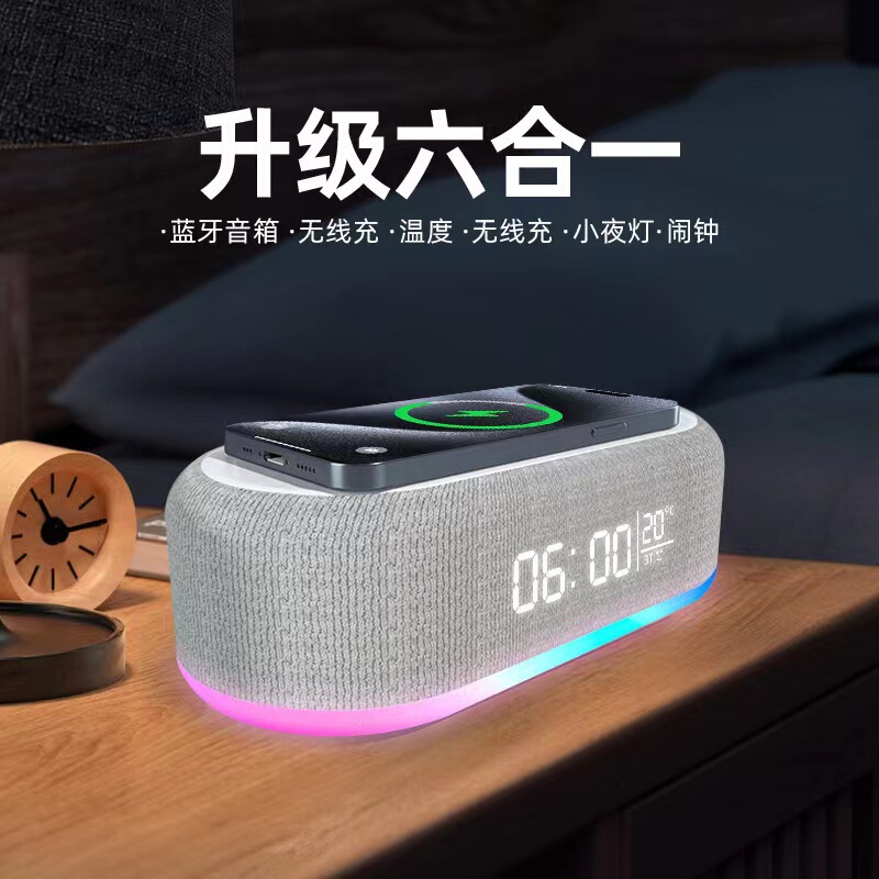 2024新製品自慢bluetoothスピーカー無線充電多機能無線充電ギフトクリエイティブ無線充電|undefined