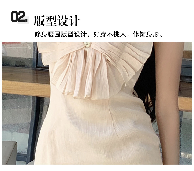 F6399 640K ÁO HAI DÂY NỮ SHETDT DÁNG ÔM BODY GỢI CẢM SEXY HAI DÂY HỞ VAI THỜI TRANG NỮ G02 SẢN PHẨM MỚI