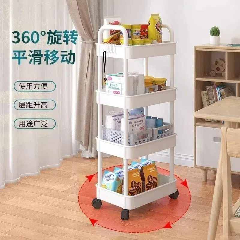 小推车置物架落地厨房浴室移动零食卫生间多层卧室床头收纳储新品|undefined