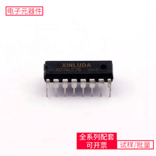 XD74LS76 DIP-16 CD4047BM96CAT809RTBI-GT3IMBG65R022M1HAFBR-S1