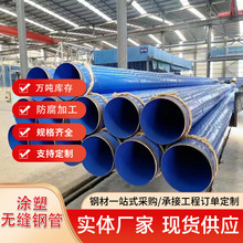 ����T�ܷ���325�o�p䓹���ˮ�p�h����֬�ͺϏS�T�ܟ�����r䓹�