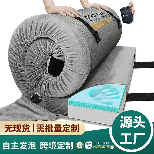 Memory Foam Camping Mattress Roll-Packed Travel Car Sleeping Pad Floor Travel Bag Baby Foldable Foam Mattress