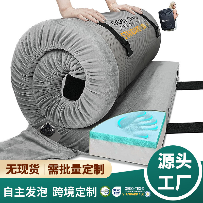 Memory Foam Camping Mattress Roll-Packed Travel Car Sleeping Pad Floor Travel Bag Baby Foldable Foam Mattress