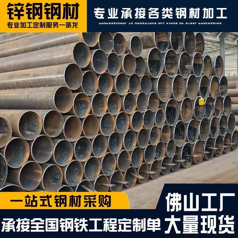 焊管厂家直销小口径冷轧焊接钢管Q195光亮薄壁管家具架子铁管材